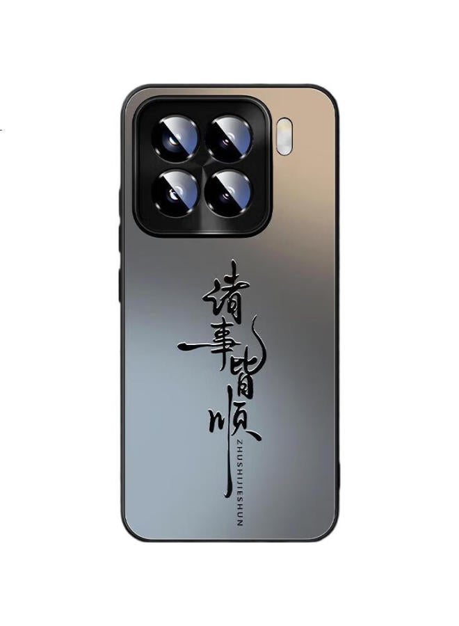 Xp Suitable For Xiaomi 15 Pro Phone Case Lens Full Coverage Xiaomi 15 Pro Frosted Heat Dissipation Matte Anti-Fingerprint Anti-Drop Silicone Men And Women Couple - Graphite Calligraphy All Smooth - Image 2