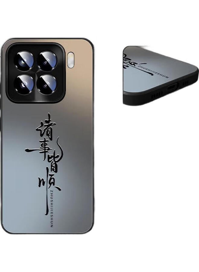 Xp Suitable For Xiaomi 15 Pro Phone Case Lens Full Coverage Xiaomi 15 Pro Frosted Heat Dissipation Matte Anti-Fingerprint Anti-Drop Silicone Men And Women Couple - Graphite Calligraphy All Smooth - Image 1