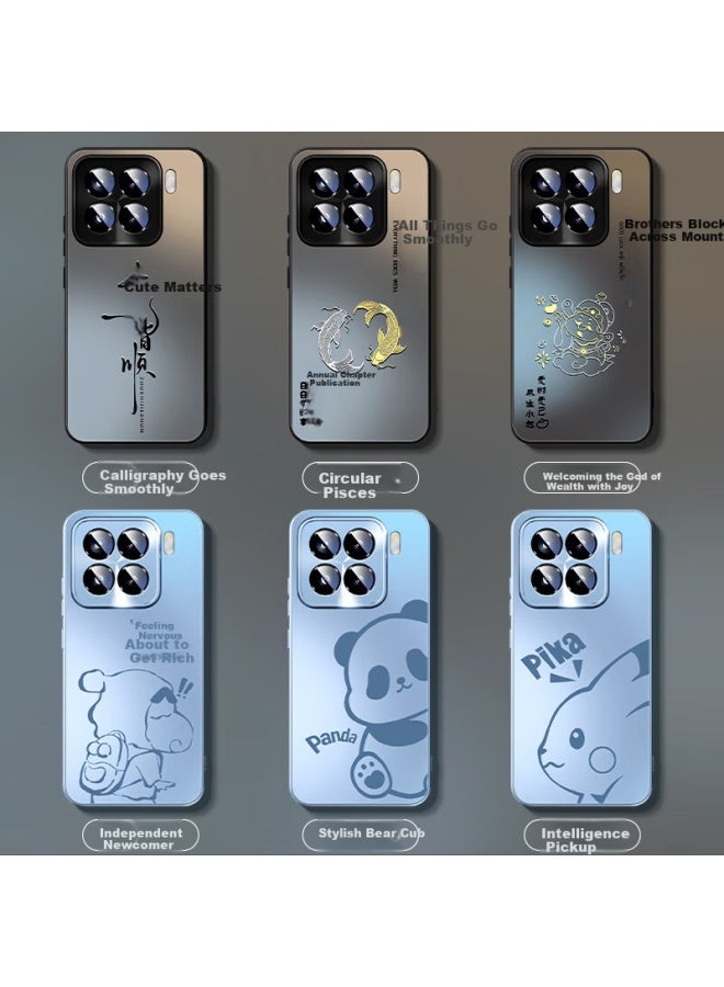 Xp Suitable For Xiaomi 15 Pro Phone Case Lens Full Coverage Xiaomi 15 Pro Frosted Heat Dissipation Matte Anti-fingerprint Anti-drop Silicone Men And Women Couple - Graphite Calligraphy All Smooth - Image 1