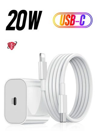 20W Type-C PD Super Fast Charger Wall Adapter with 1M Type-C to Lightning Cable Quick Charge 3.0 & Power Delivery 3.0 Compatible with iPhone 13/13 Mini/13 Pro Max/12/12 Pro Max, iPad Mini/Pro - pzsku/Z421F90D0437315A5757AZ/45/_/1738266733/0fa2e3da-b68e-48dd-9632-cd4e5cb57250