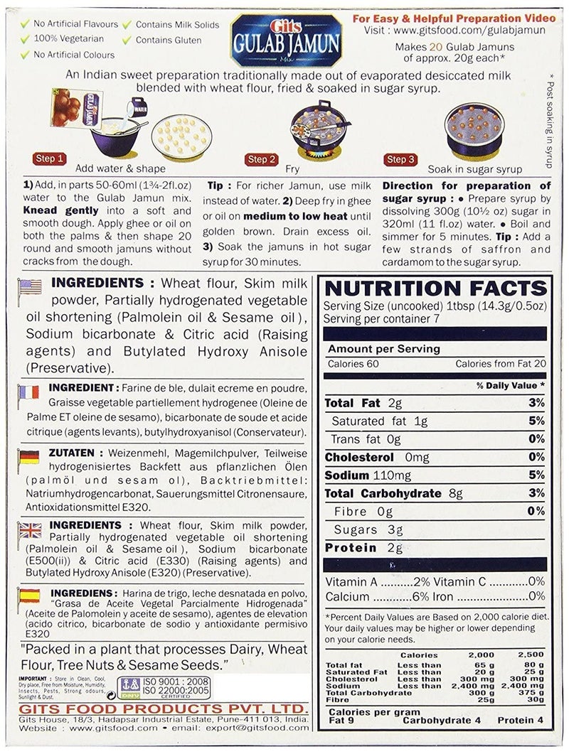 Gits Instant Gulab Jamun Dessert Mix, 200g - India - Image 2