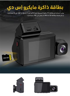 Iwin Iwin Dash Cam M800A with 4K resolution, front, rear, and indoor photography, and a GPS system  - Image 3