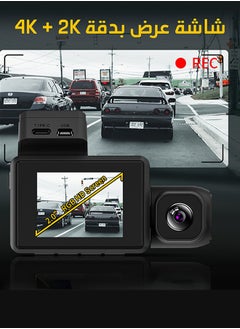 Iwin Iwin Dash Cam M800A with 4K resolution, front, rear, and indoor photography, and a GPS system  - Image 4