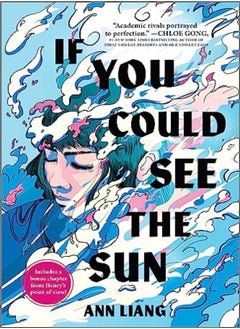 IF YOU COULD SEE THE SUN 