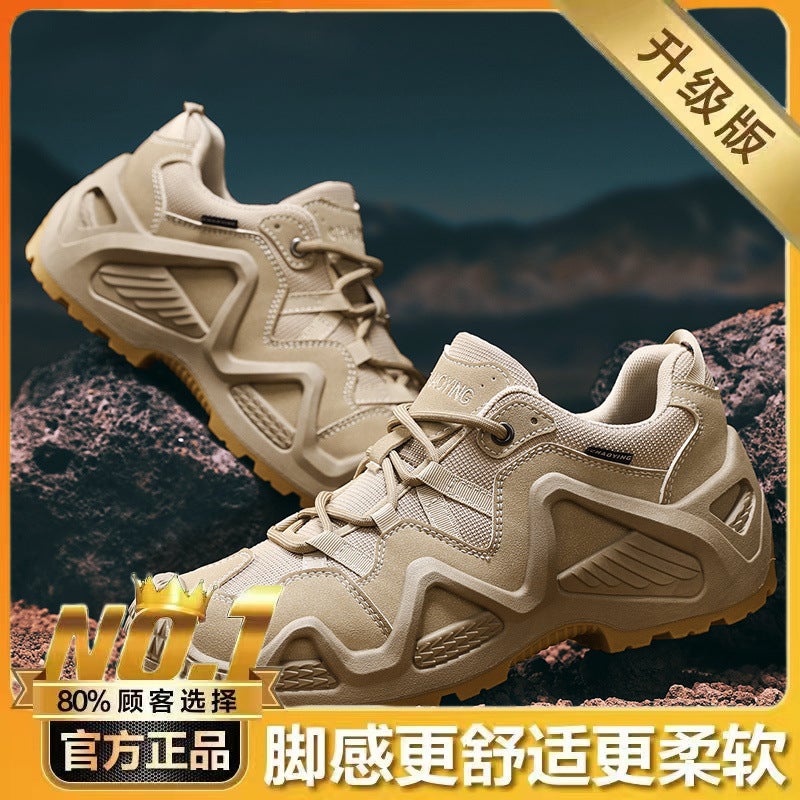 Men'S Shoes 2025 Autumn New Outdoor Mountaineering Sneaker Breathable Non-Slip Wear-Resistant Men'S Work Shoes - Image 1
