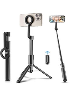 51" Magnetic Selfie Stick