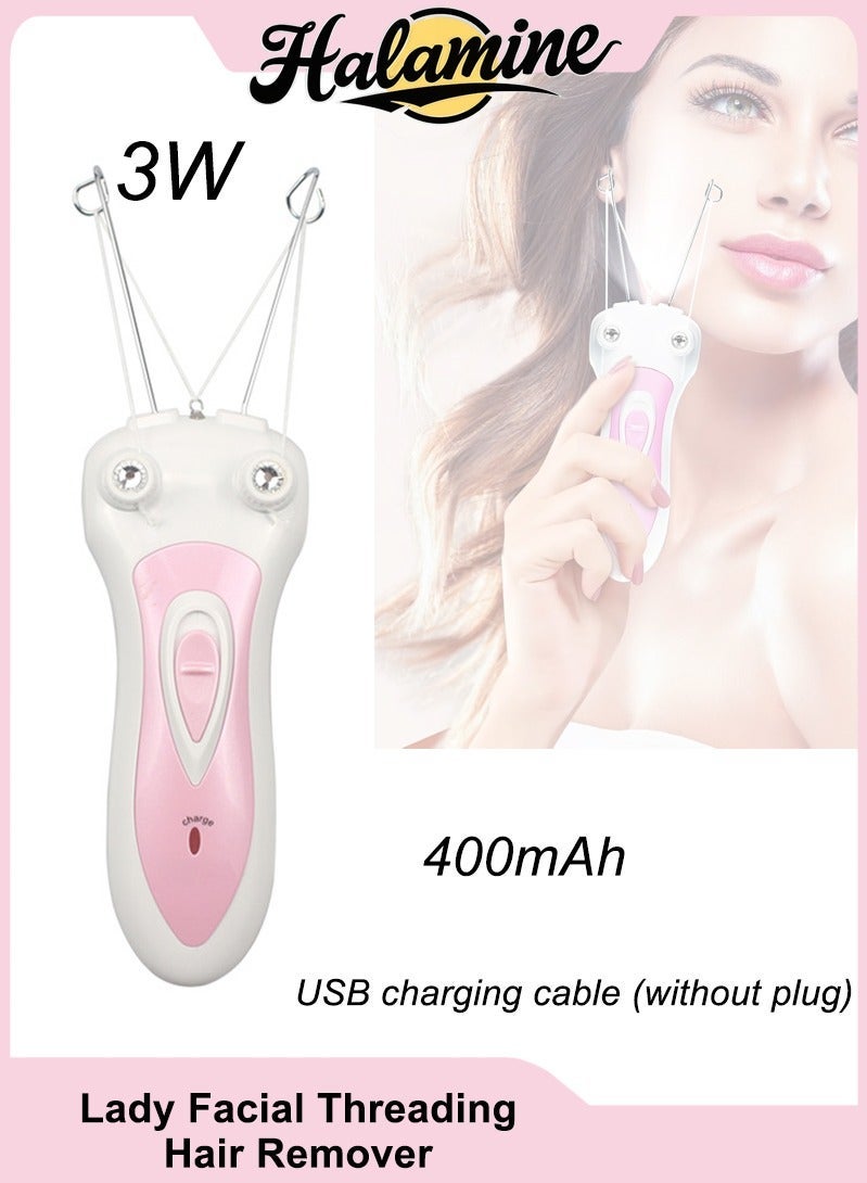 هالامين مزيل شعر الوجه للسيدات بالخيوط الكهربائية القطنية القطنية القابلة لإعادة الشحن الكهربائي - Image 1