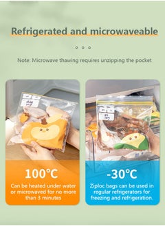 Generic Reusable Medium Food Fresh Bag, Thickened Box, 20pcs in a Box, Extractable Double Seal, Refrigerator Food Sealer, Self-Sealing Bag Double Ribbed Dense Bag, 18x21cm  - Image 5