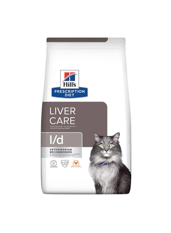 هيلز l/d طعام جاف للقطط البالغة للعناية بالكبد بالدجاج 1.5kg - Image 1