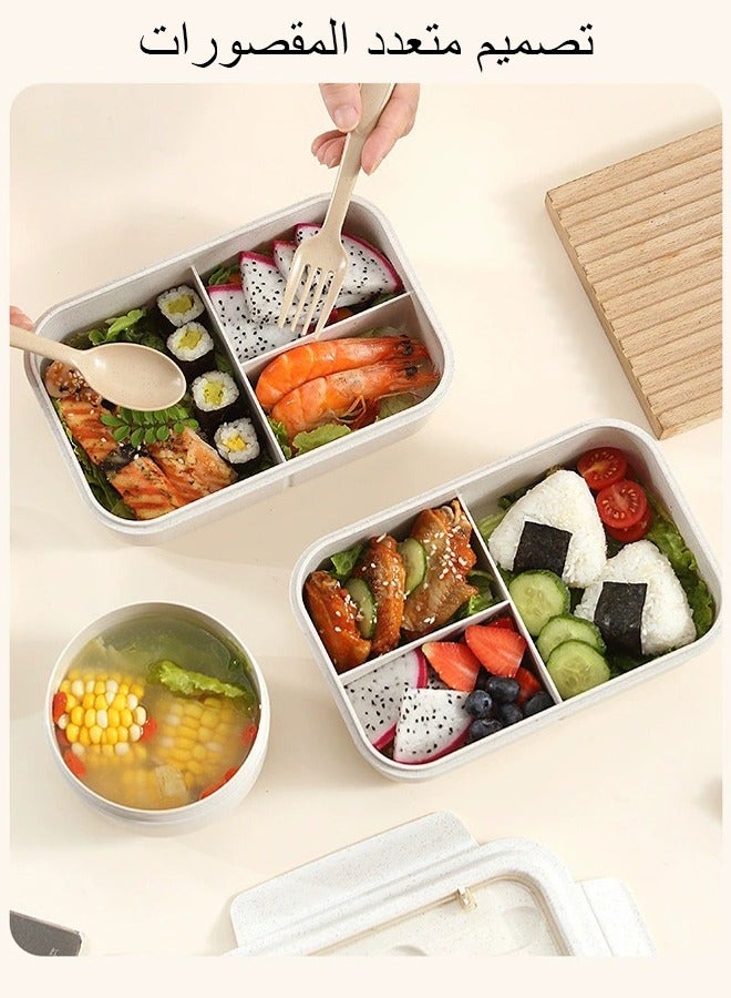 bbet Lunch Box with Bag, Leak-proof Bento Box Set with Soop Cup,Spoon and Fork for Kids, Lunch Box for Office with Tiffin Bag لانش بوكسTiffin Box Set with Lunch Box Bag for Adult Mens Ladies Minimalist Design Food Storage Box (Khaki Set）  - Image 2