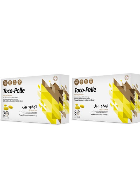 Tocopelle 30 CCX Buy 1 Get 1