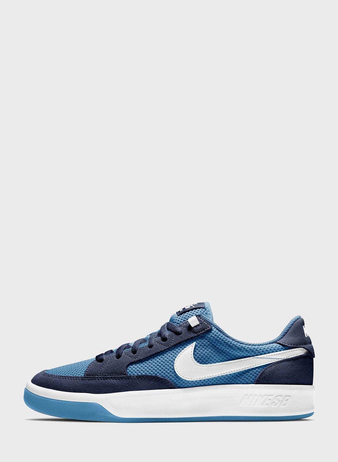 nike sb adversary navy