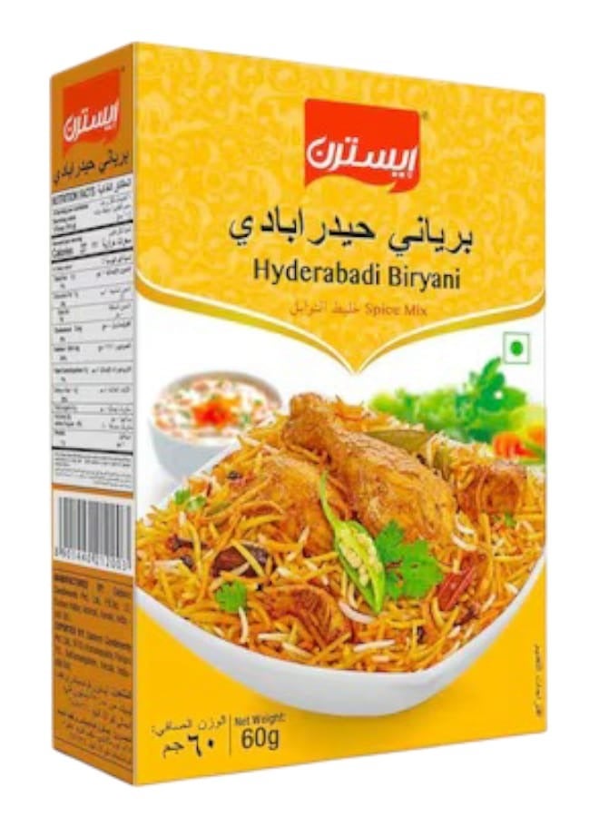Eastern Hyderabadi Biryani 60 g