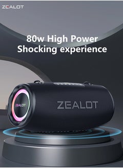 Zealot ZEALOT S87 80W Bluetooth Speakers 16000mAh Battery 36 Hours Playtime, Outdoor Portable Waterproof IPX5 Subwoofer Speaker, Dual Pairing Fast Charging Loud Stereo, Booming Bass TF Card USB TWS  - Image 5