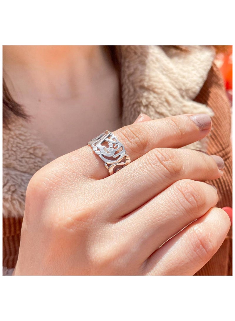 Akhet A 925 silver ring for women with the phrase (In imagination we have life) written on it, free size. - Image 1