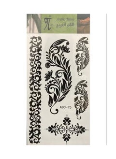 ماركة غير محددة ستيكر تاتو 