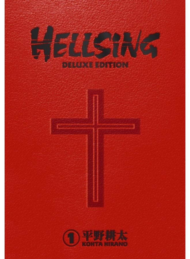Hellsing Deluxe Volume 1 - Hardback