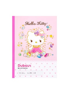Sanrio Hello Kitty Notebook Cute Japanese Dubsun Stationery 