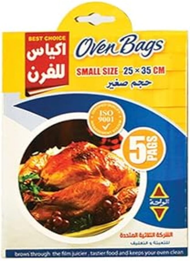 ELWAHA أكياس فرن الواحة (25*35سم) 5 قطع 