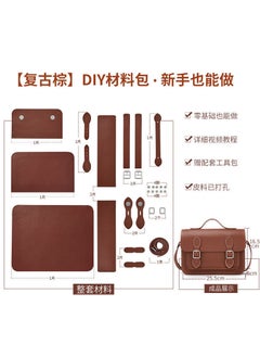 Handmade DIY Cambridge Satchel Fashion Bag Dark brown Cambridge