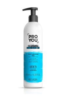 Revlon Professional pro you the amplifier substance up texture gel 350 ml  - Image 1