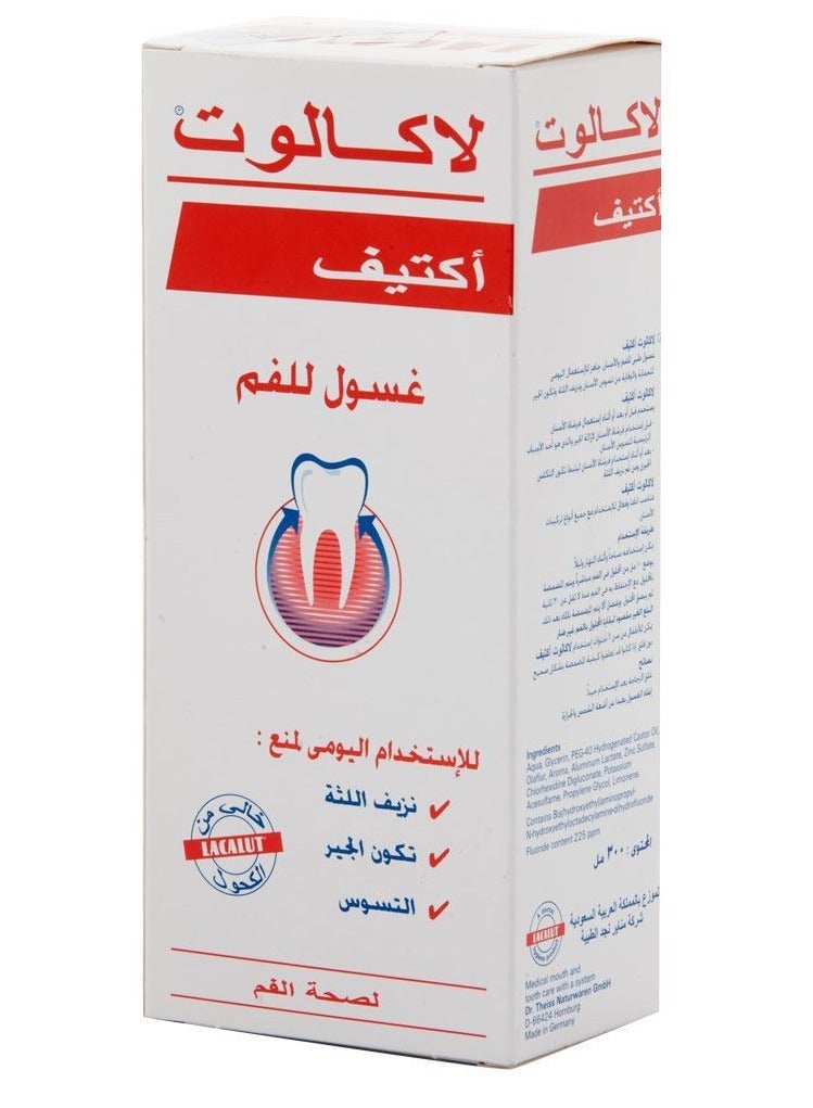 LACALUT LACALUT MOUTHWASH 300 ML - Image 1