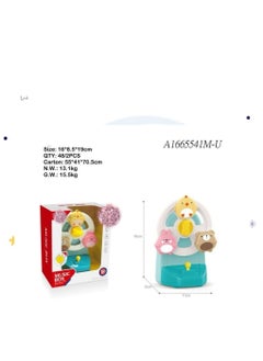 Generic music box for kids 