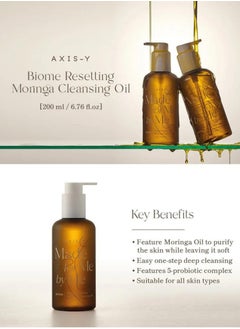 AXIS-Y Axis-Y Made for Me by Me Indulging Cream – 55 ml, Cleansing Oil – 200 ml, Infused Toner – 200 ml, & Sunscreen – 50 ml Pack | Complete Skincare Routine for Hydration, Radiance, and Protection  - Image 4