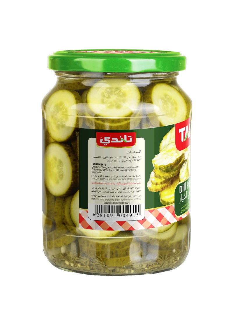 تاندي مخلل خيار شرائح - Image 2