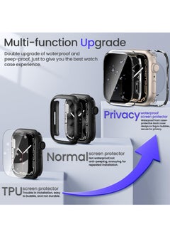 KASTWAVE 2 in 1 Privacy Waterproof Apple Watch Case for Series 9 8 7 Screen Protector 41mm, Front Anti Spy Tempered Glass Face Cover + Back Bumper for iWatch Accessories 41 mm Clear  - Image 5