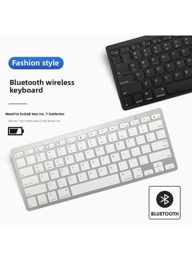Generic - Bluetooth Keyboard Is Suitable For Ipad Mobile Phone Tablet Computer, Taiwan Phonetic Notation, Spain, Korea, Thailand, Japan And Other Languages-Color:White-Regular-English - Image 1