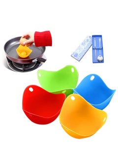 Silicone Egg Poachers Set of 4 for Perfect Poached Eggs Microwave Safe Non Stick Egg Cooking Pods in 4 Colors