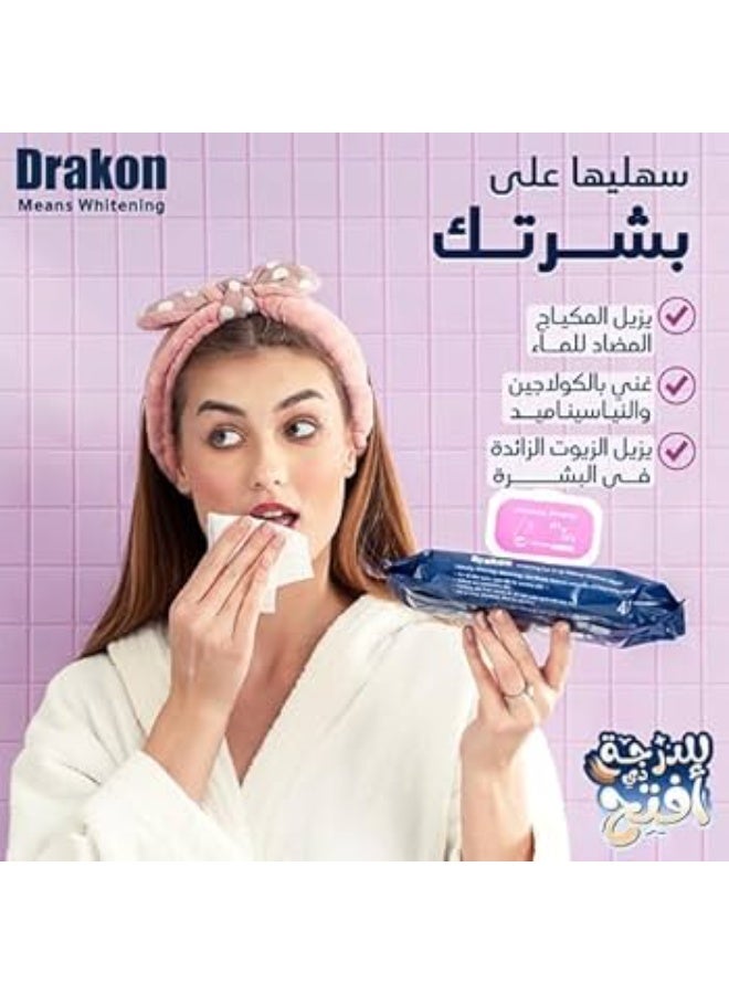 دراكون مناديل مبللة مزيلة لمكياج العيون والشفاه 50 قطعة - Image 3