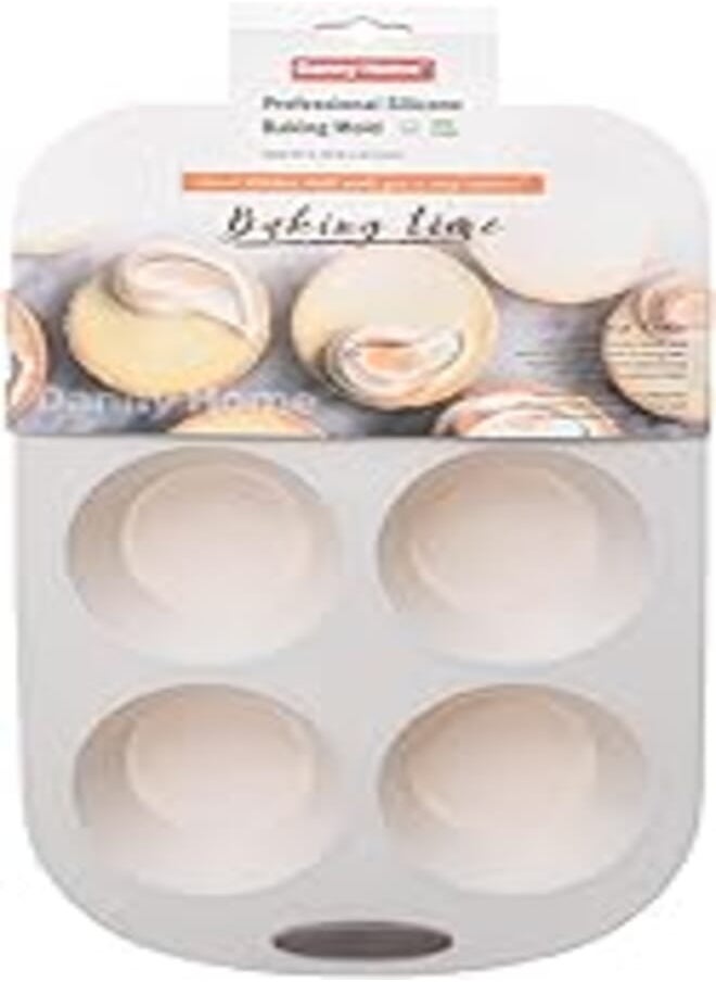 Danny Home - Danny Home DH3404 High Quality Silicone Non-Stick Baking Mold 37 * 22.5 * 4.2cm - Multi Color - Image 1