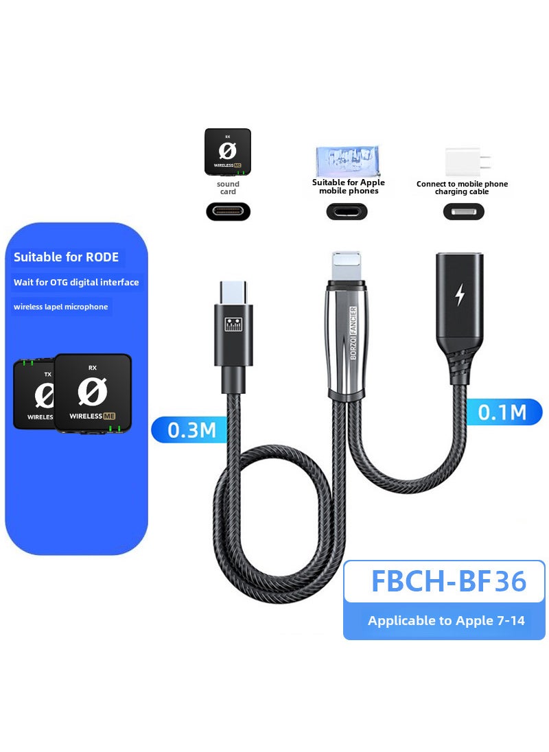 Generic - BORZQI OTG Audio Card Interface for Apple and Android BF36 0.3 m Lightning to TPC 0.1 m Lightning Mother PD27W Fast Charge - Image 1