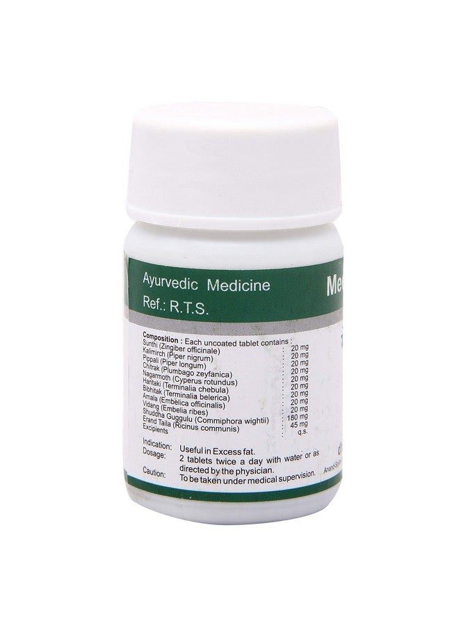 Dhanvantari Dhanvantari Medohar Guggulu - 60 Tablets, Pack of 1 (AF50) - Image 2