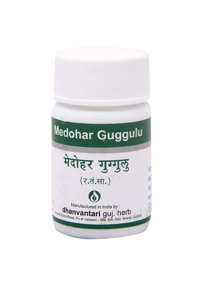 Dhanvantari Dhanvantari Medohar Guggulu - 60 Tablets, Pack of 1 (AF50) - Image 1