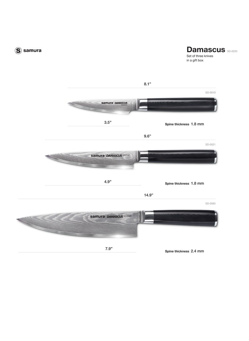 Samura Samura Damascus  Knife Set of 3 Gift Box | Paring Knife, Utility Knife, Chef's Knife | Ergonomic G-10 handle with  Steel Bolster | Damascus Steel Blade | Durable | Better Control | Precision Cutting  - Image 4