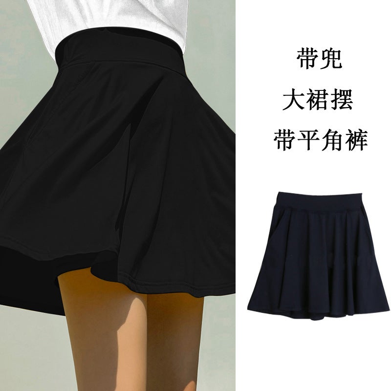 Solid Color Multicolor Single Pleated Half-Length Swim Skirt Conservative Anti-Glare Slim Matching Bikini High Waist Belly Covering Bottom - Image 1