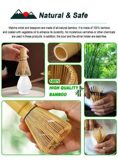 HomarKet Japanese Matcha Set with Whisk and Bowl, 4 Pack Tea Ceremony Accessory Kit, Whisk, White Ceramic Holder, Traditional Scoop, Perfect to Prepare a Cup of Matcha  - Image 5
