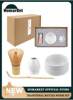 HomarKet Japanese Matcha Set with Whisk and Bowl, 4 Pack Tea Ceremony Accessory Kit, Whisk, White Ceramic Holder, Traditional Scoop, Perfect to Prepare a Cup of Matcha  - Image 1