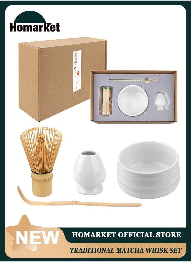 HomarKet Japanese Matcha Set with Whisk and Bowl, 4 Pack Tea Ceremony Accessory Kit, Whisk, White Ceramic Holder, Traditional Scoop, Perfect to Prepare a Cup of Matcha  - Image 1