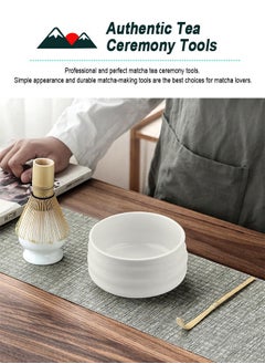 HomarKet Japanese Matcha Set with Whisk and Bowl, 4 Pack Tea Ceremony Accessory Kit, Whisk, White Ceramic Holder, Traditional Scoop, Perfect to Prepare a Cup of Matcha  - Image 3