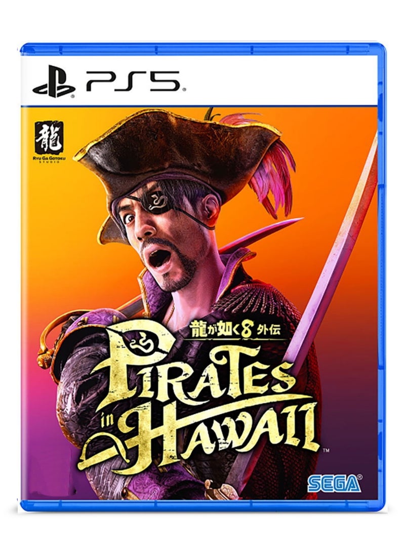 بلاي ستيشن لعبة Like a Dragon 8: Pirates in Hawaii - إصدار PS5 - لعبة أكشن ومغامرة  - Image 1