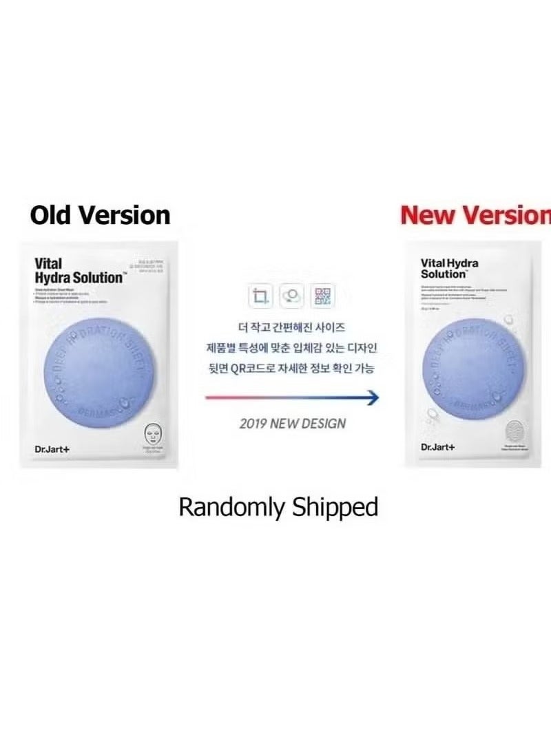 دي آر. جارت+ dr.jart + vital هيدرا الحل قناع ترطيب عميق 25g ( 0.88oz . ) - Image 3