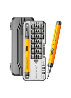 MUDISO 46-in-1 Precision Electric Screwdriver Set - Silent, Durable, Rechargeable with High Torque for Home Repair Tools  - Image 1