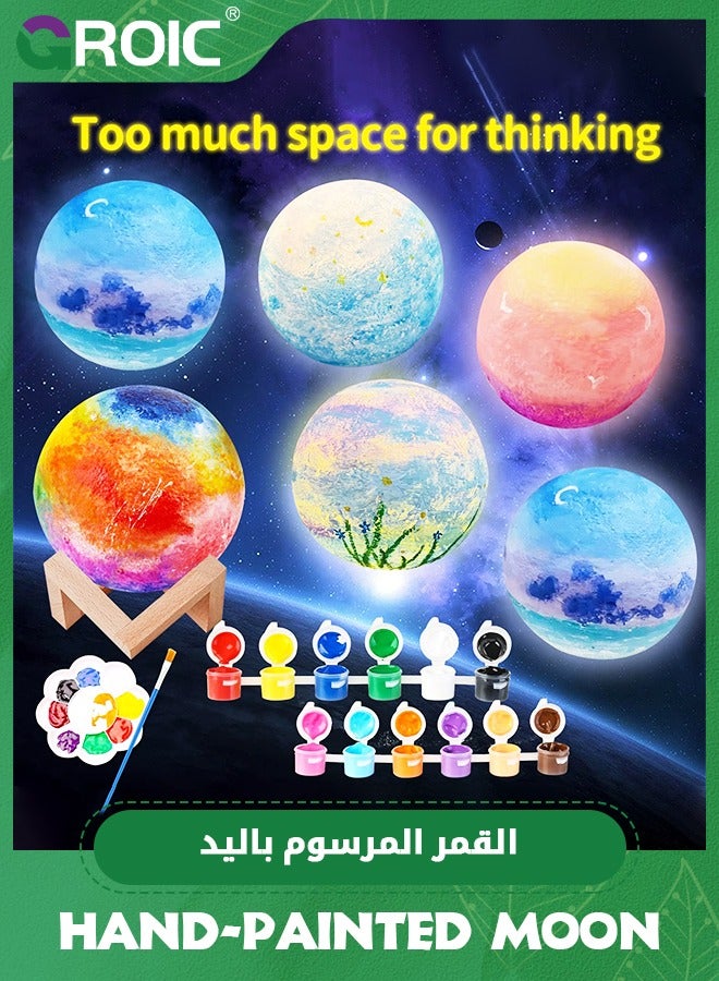 GROIC Paint Your Own Moon Lamp Kit, DIY 3D Moon Light Cool Galaxy Lamp,Arts & Crafts Kit Art Supplies for Kids, Arts and Crafts for Kids Birthday Gifts,Hand-painted DIY Planet Lamp - Image 3