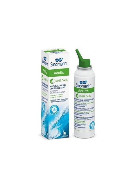 Nasal spray for adults 125 ml