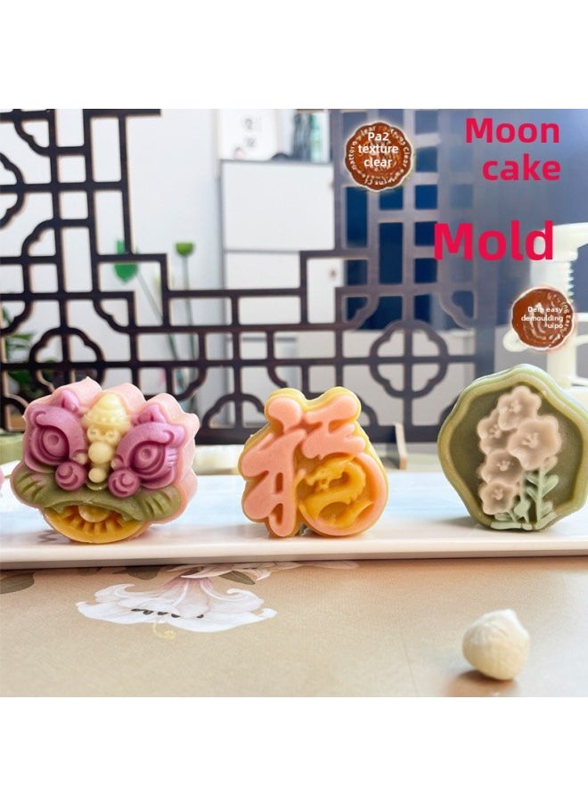 Generic - New 75g Traditional Pattern Cartoon Mooncake Mold Hand-pressed Model Printing Tool Embossed Baking Mooncake Mold-Specifications:75g [sakura In Full Bloom] 1 Mold 4 Pieces-Color:Default Item - Image 1