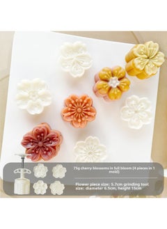 New 75g Traditional Pattern Cartoon Mooncake Mold Hand-pressed Model Printing Tool Embossed Baking Mooncake Mold-Specifications:75g [sakura In Full Bloom] 1 Mold 4 Pieces-Color:Default Item